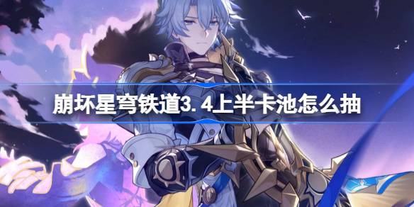 3.4ϰ뿨ô