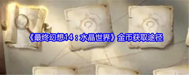 ջ14ˮһȡ;