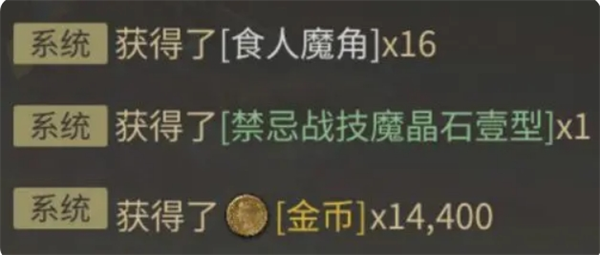 ջ14ˮһȡ;