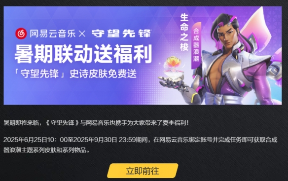 �����ȷ�ϳ����˳�Ƥ����ô��ȡ