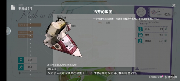 ſռƿСղƷ