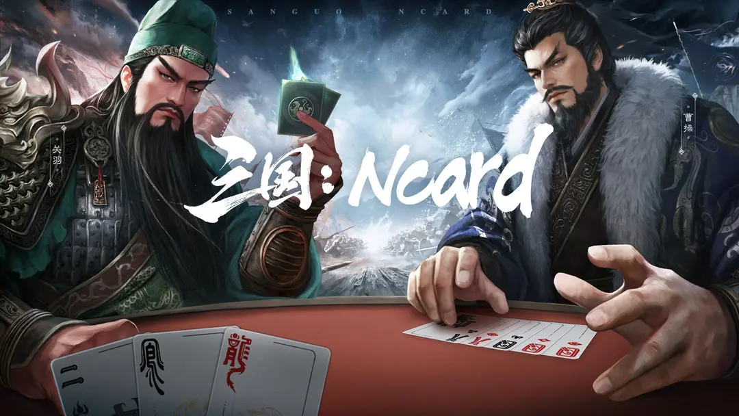NCardʸô