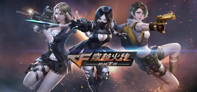 cf