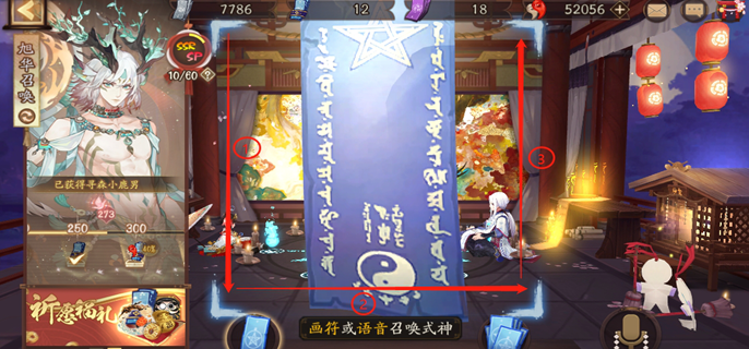 ʦ7ͼ
