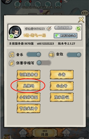 ˵һȫ2025
