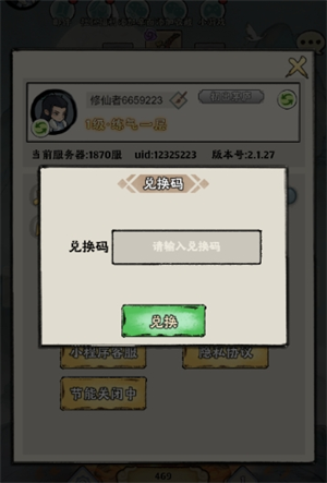 ˵һȫ2025