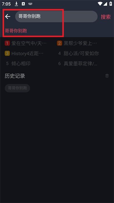 ̩