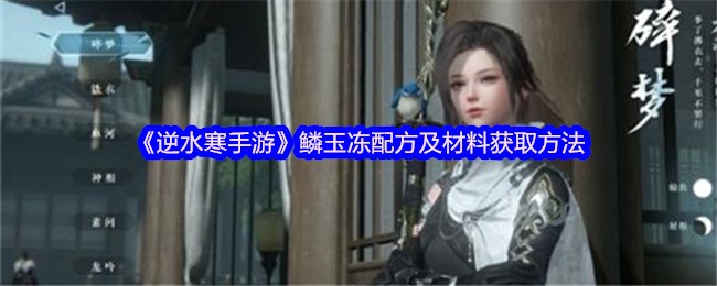 ˮ䷽ôȡ