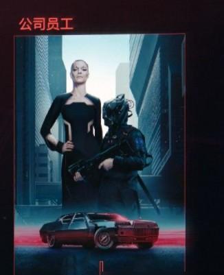 2077ѡһѡʲô