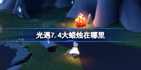 7.4λ
