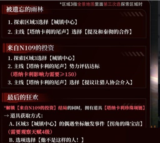 4.0жسô
