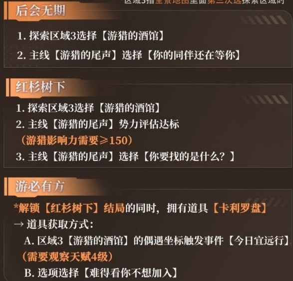 4.0жô