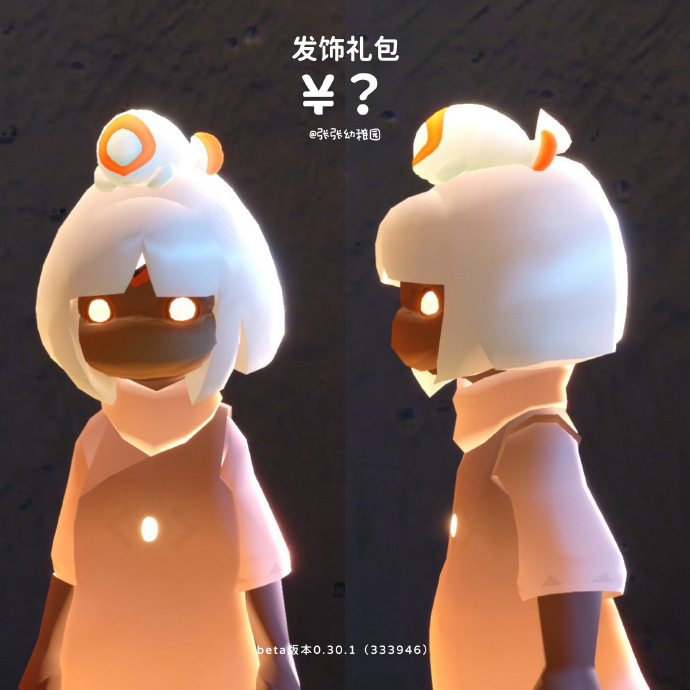 2025˫ǼЩ
