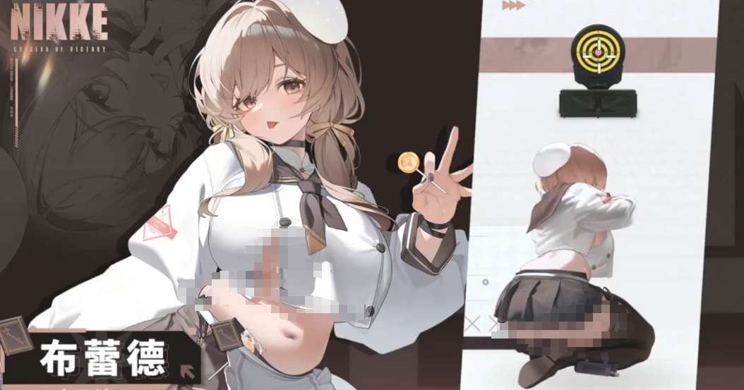 ʤ��Ů���ٵ���ô��