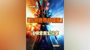 ħ绳ɷʦһô