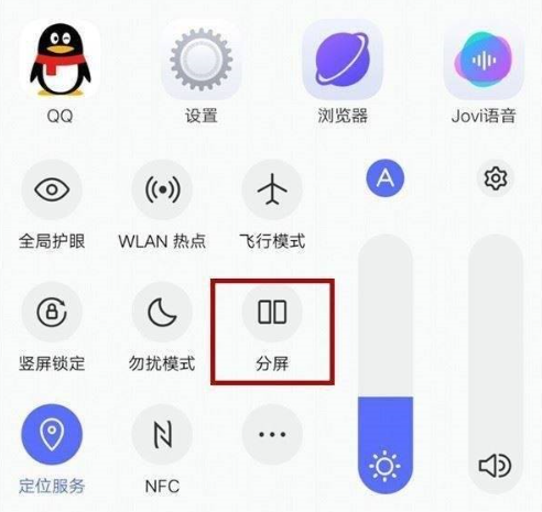 iqooneo6��ô����