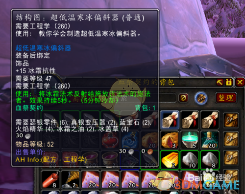 ħ硷ºƫб