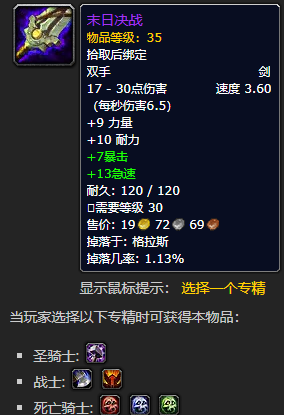 ħ硷ĩվսˢ