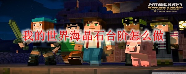 ҵ纣ʯ̨ô
