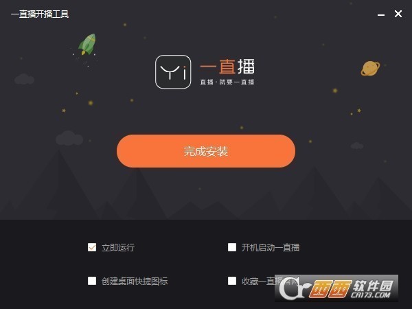 ս��ֱ������Ӧ������