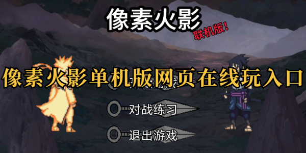 ���ػ�Ӱ������������ҳ��ַ2026