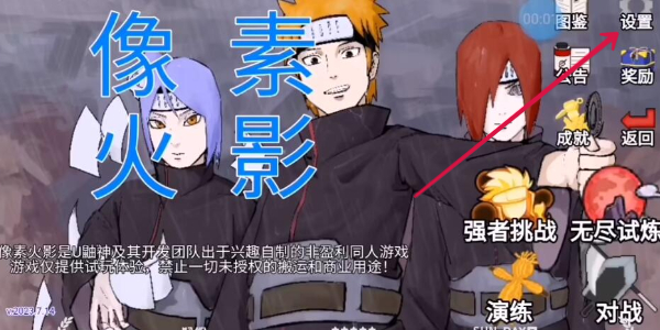 ���ػ�Ӱ������������ҳ��ַ2026