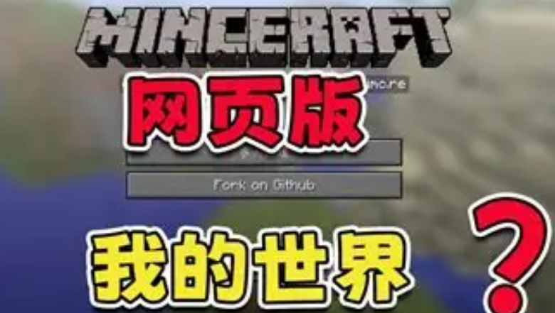 �ҵ�������������ҳ��2026���µ�ַ