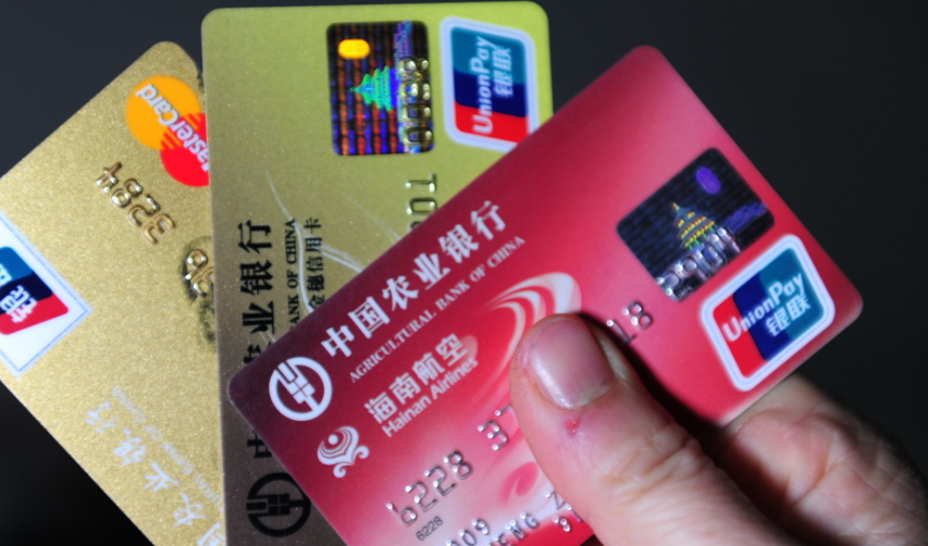 ֧����2026����ׯ԰С�����´�1.7