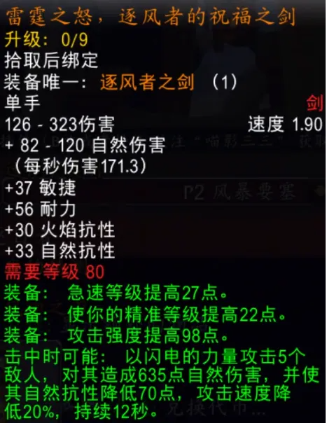 ħ������ʱ����罣��ô��ȡ