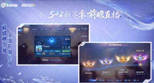 ������ҫS42�����۷��������㷨����