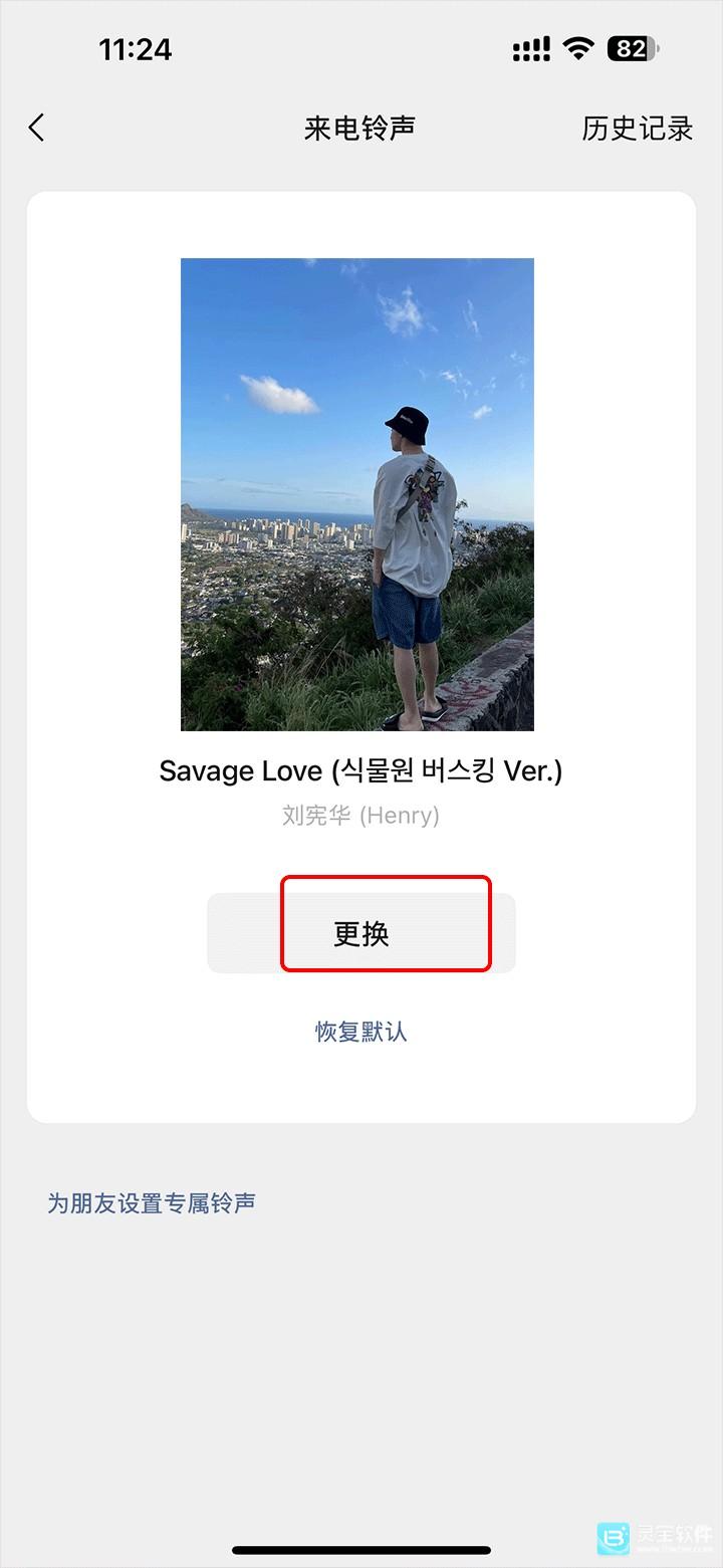 ΢����ô������������