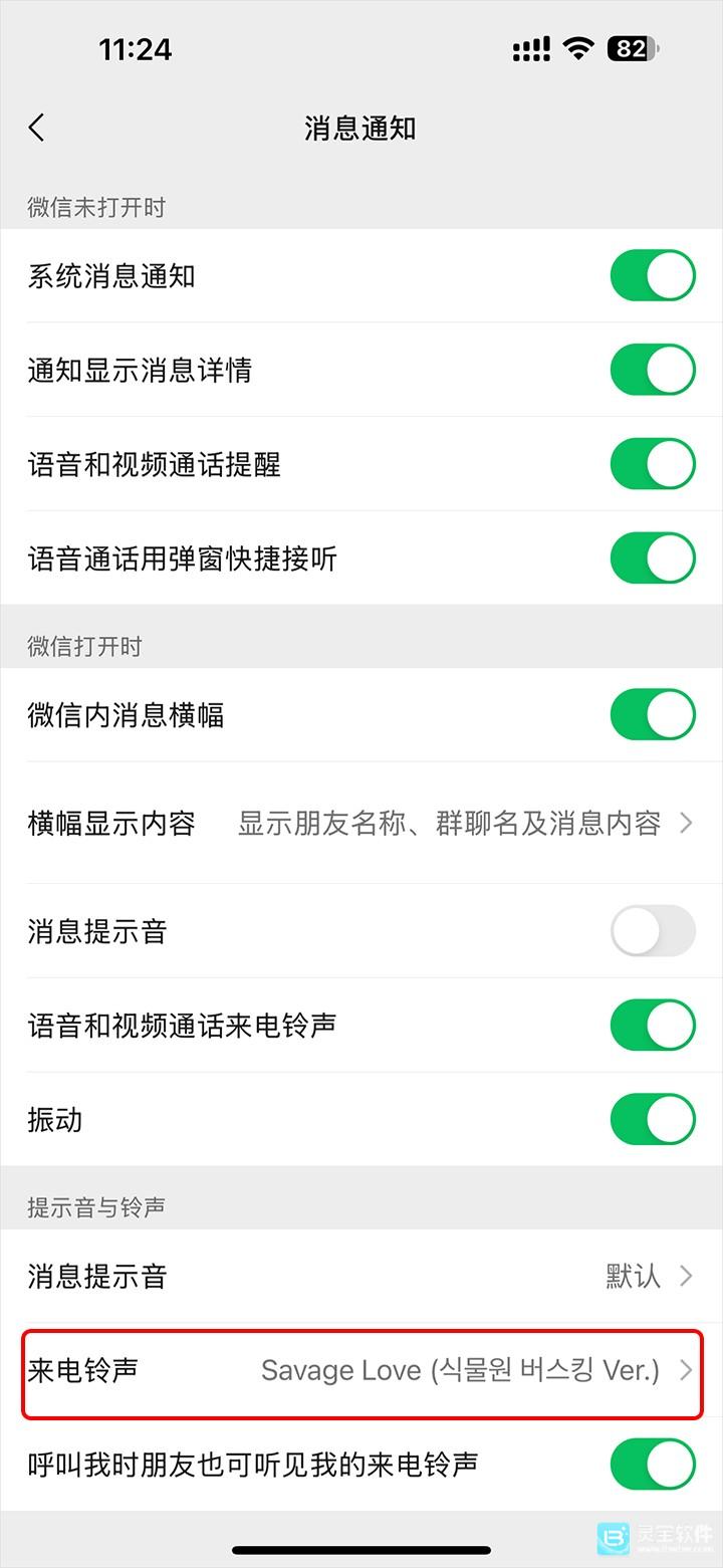 ΢����ô������������