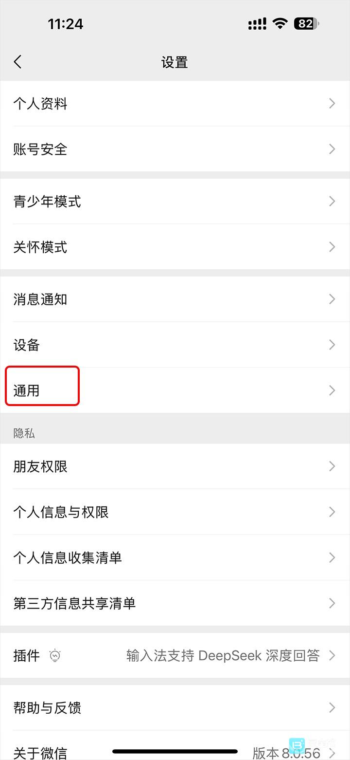 ΢����ô������������