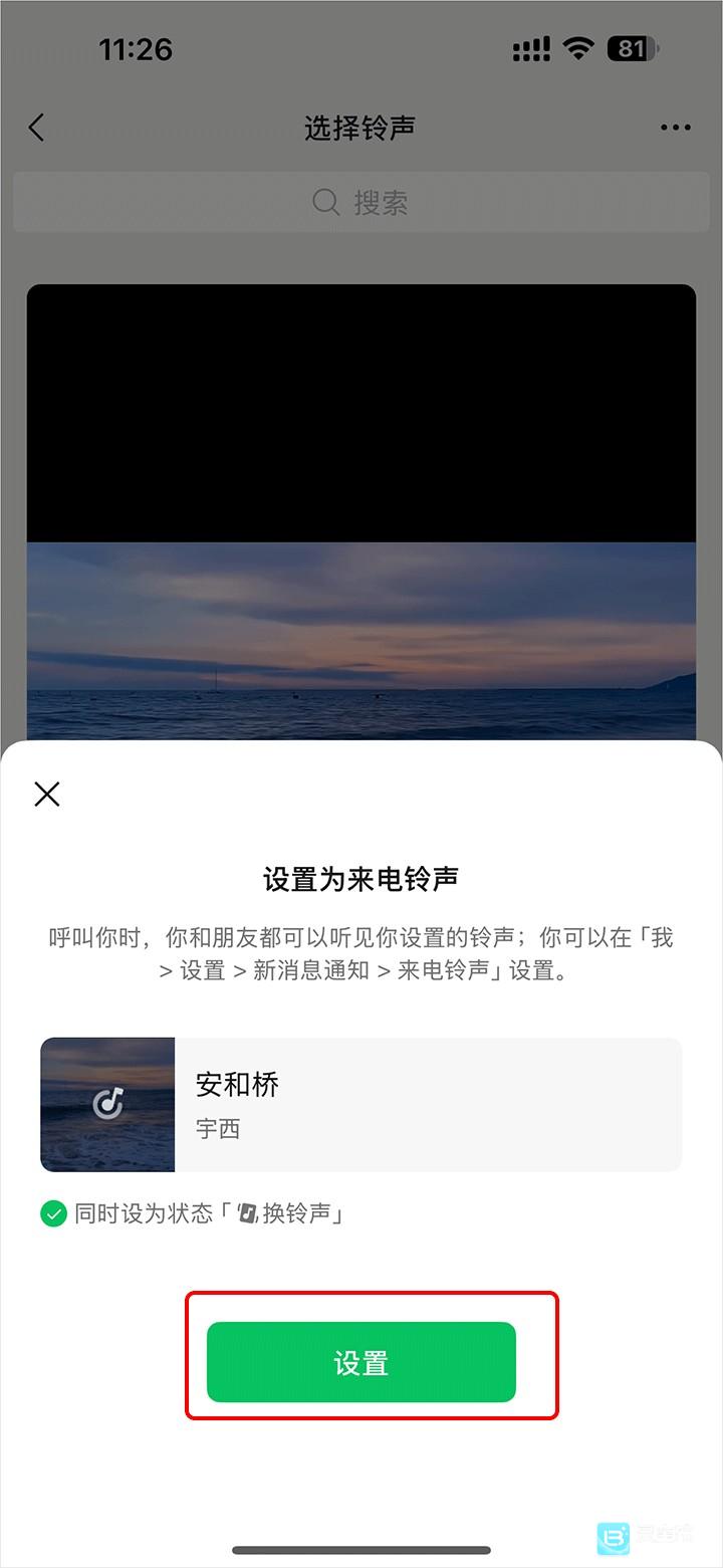 ΢����ô������������