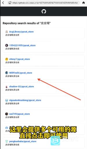 ƤƤ������������Դ����