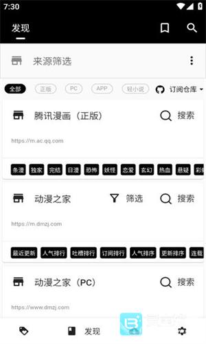 ƤƤ������������Դ����