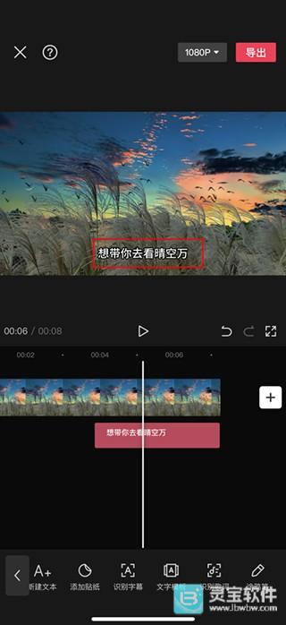 ��ӳ�Զ�ʶ����Ļ�̳�