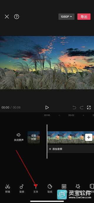 ��ӳ�Զ�ʶ����Ļ�̳�