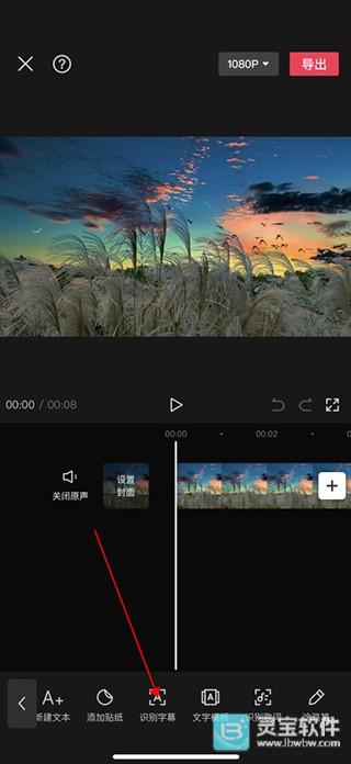 ��ӳ�Զ�ʶ����Ļ�̳�