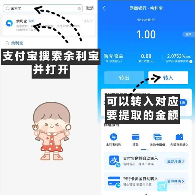 ֧������ô������������