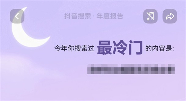 ����2025��ȱ���鿴����