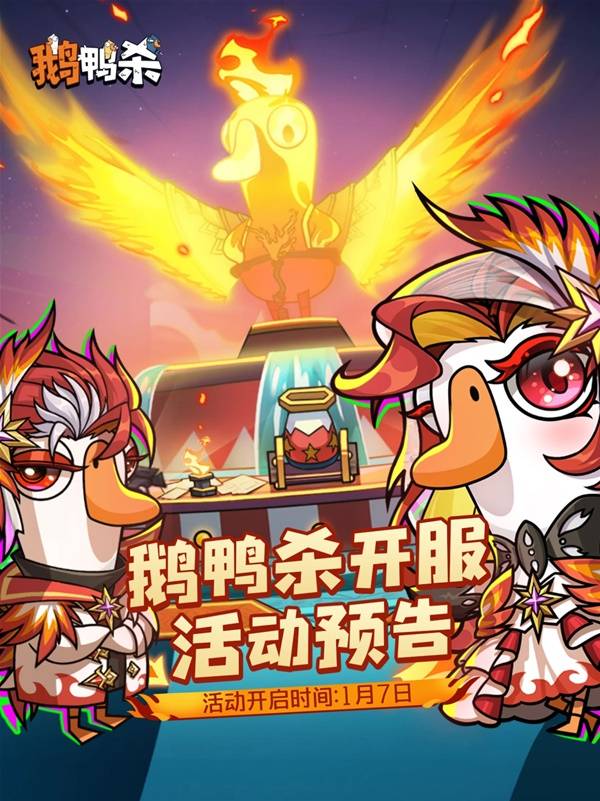 ��Ѽɱ���ι�������һ��