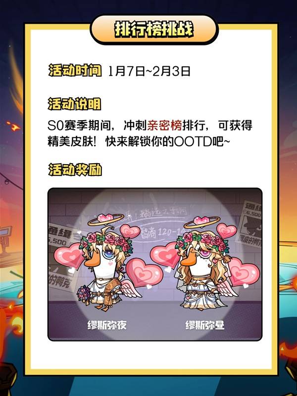 ��Ѽɱ���ι�������һ��