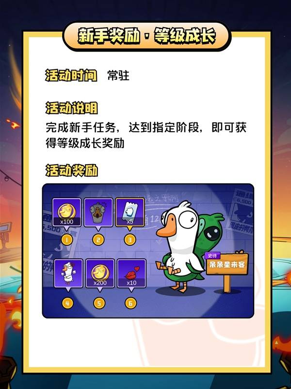 ��Ѽɱ���ι�������һ��