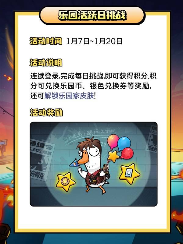 ��Ѽɱ���ι�������һ��