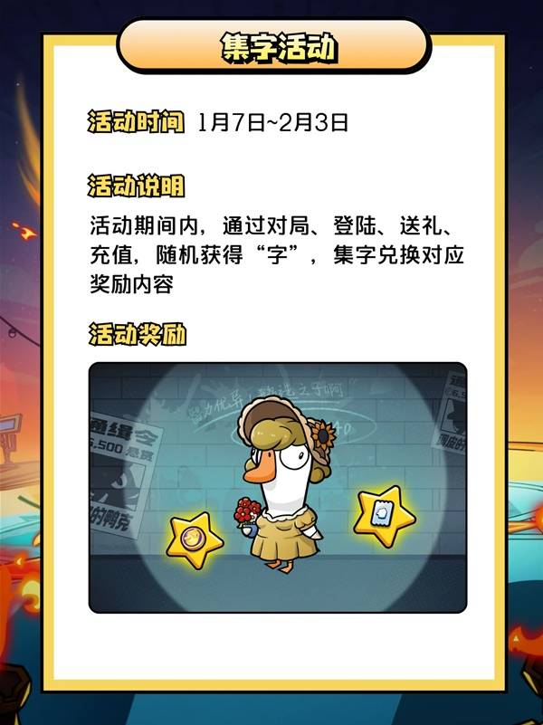 ��Ѽɱ���ι�������һ��