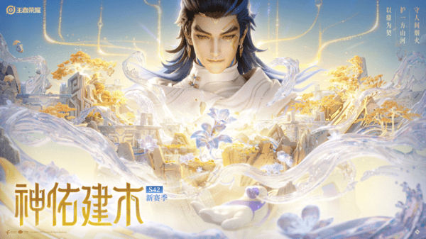 ������ҫS42����Ӣ�۵�����ʲô