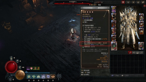 �����ƻ���4�����ֽ���Ը��ȡ����