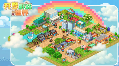 ������Ϸ����һ���һ��