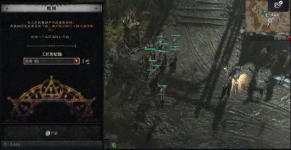 �����ƻ���4ħԨ��ô����